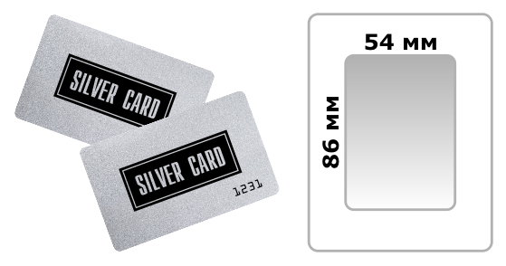 Печать визиток 54х86мм на серебряном пластике у метро Саларьево
